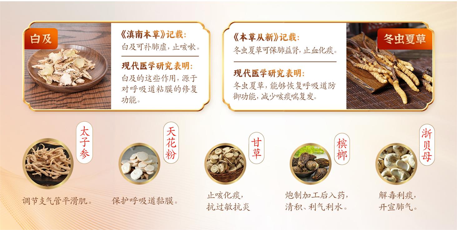 微信圖片_20230620154635.jpg